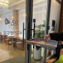 59쌀피자빨콩커피