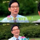 함익병피부과의원 이미지