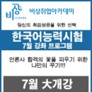 티오에스 이미지