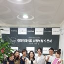 썬크리에이트 이미지