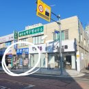 해남동초 정문 앞 이미지