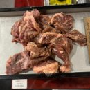 무야호랜드 부평역점 이미지