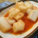 탄방골 참순대