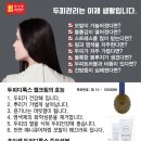 빛고을미용실