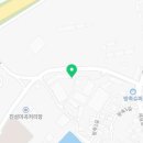 완도자동차정비공업사 이미지