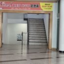 일성남한강콘도 | 2025.11.21 금- 11.22 토 일성콘도 특집 2탄-남한강 일성콘도에서 하룻밤과 사우나 이용