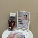 우메디칼 | 청주피부관리 프라이빗하게 만족했던 스킨힐로우에스테틱 방문 후기