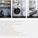 위례역푸르지오공인중개사사무소 이미지