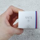 벨르플러스 이미지