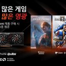 ㈜대신환경산업 이미지