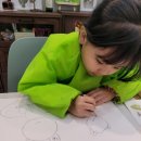 양현초교병설유치원 이미지