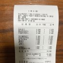 내돈내산 후기_고양/화정 단독주택단지 디저트 카페 &lt;누나의오븐&gt; 소개 및 후기