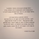 [전시] 안녕:安寧 _이이령 이미지