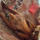 정대감 | 구디역 24시 맛집 정대감한방삼계탕, 누룽지삼계탕 포장 후기
