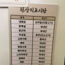 군함맥주첨단점 이미지