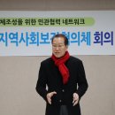 이태원2동 주민센터 이미지