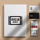 미드&스크린 영어회화 이미지