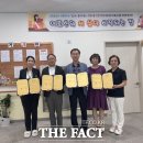 하동군 치매요양원 이미지