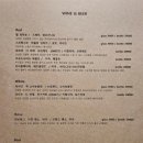 41 | 어린이대공원/군자역 가성비 코스요리 맛집 LAB41 솔직 후기