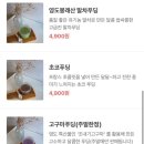 영도교회(1층) 이미지