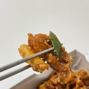 통진 원마트 앞 도로 | 김포 통진 치킨 맛집 대곶닭강정 푸짐하고 가성비 좋은곳