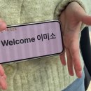 청사포로 27 | 토박이가 말아주는 부산여행