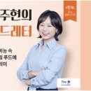 서진푸드 이미지