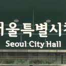 광운대SK부동산공인중개사사무소 네이버블로그