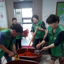 한국전력공사 부천지사 이미지