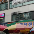 로이드밤헤어 산곡중앙점 이미지