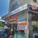 장뜰순대 | 원조장뜰순대(율량동)