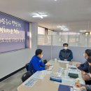 벤처창업지원센터 이미지