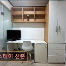 썹스테이신촌