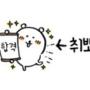 (주)페이스메이커 이미지