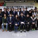 한양경영자문