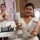 8번가위드팜드럭스토어