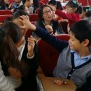논공초등학교 자녀랑부모랑/행복/힐링/ 레크/웃음치료 이미지