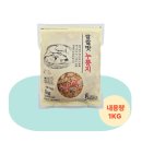 둥글레누룽지