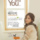 베이지앤
