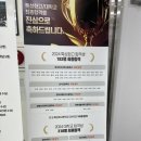 대구관광고등학교 이미지