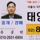 보라매동-4 이미지