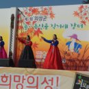 서구구민운동장 이미지