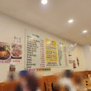 국물명가전주콩나물국밥 - 의정부시 행복로 36-1 | 국물명가전주콩나물국밥