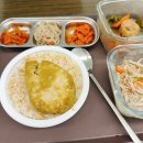 봉구스밥버거배재대학교도마점 | 5월 셋째 주 평일 애슐리 두끼떡볶이, 뱅크샐러드 유전자검사, 주말에는 엄마랑 신세계백화점 태양커피...