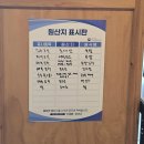 원할머니보쌈경기광주경안 | ​🐷 [경기 광주 맛집] 경안동 더맛있는족발보쌈! 서비스에 반하고 맛에 기절하는 솔직 후기