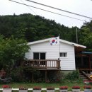 버들치민박 네이버블로그