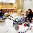 온빛가득어린이집 이미지