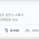 (주)주원엔지니어링