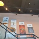 봄설(안양예술공원점) 이미지