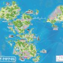 한걸음 여행사 이미지